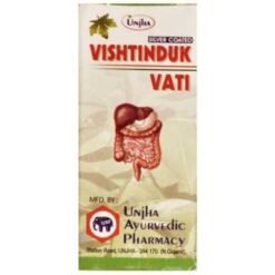 Unjha Vishtinduk Vati Silver Coated 10g