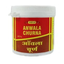 Vyas Anwala Churna || Arjun Chhal Churna 100g