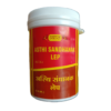 Vyas Asthi Sandhanak Lep 50gm