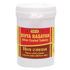 Vyas Divya Rasayan Silver Coated Tablets 50Tab