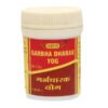 Vyas Garbha Dharak Yog