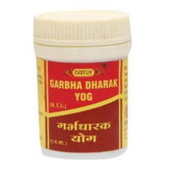 Vyas Garbha Dharak Yog 5 gm