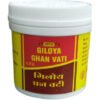 Vyas Giloya Ghan Vati