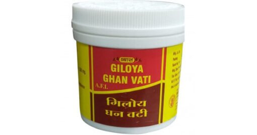 Vyas Giloya Ghan Vati