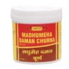Vyas Madhumeha Daman Churna 100g