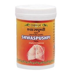 Vyas Shwaspushpi Tablets 100Tab