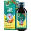 Zandu Ayurvedic Cough Syrup Fast & Long-Lasting Relief 100 ml