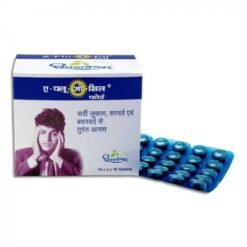 Dhootapapeshwar A Flu-O-Cil Forte Tablet 10Tab