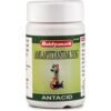 baidyanath amla pittantak yog tablet 100tab useful in acidi 4910 1000x1000 1
