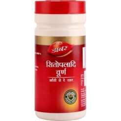 Sitophaladi