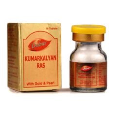 kumarkalyan