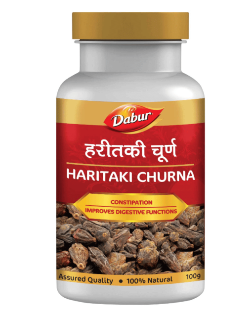 haritiki churna
