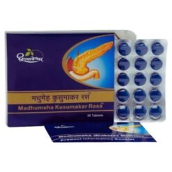 madhumeha