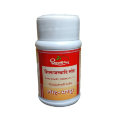 Dhootapapeshwar Shilajatvadi Loha Tablet 60Tab