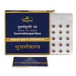 suvarnabhoopati