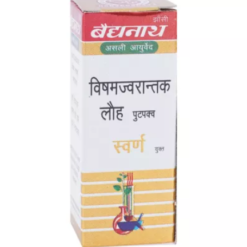 Baidyanath Visham Jwarantak Lauh Swarn Moti Yukt 10tab