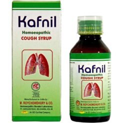 Emercee's Kafnil 100ml