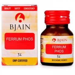 B Jain Ferrum Phos 3X( 25g)