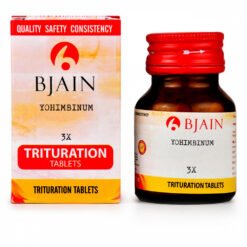 B Jain Yohimbinum 3X( 25g)