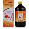 Hapdco Sarsa Plus Syrup ((450ml))