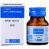 Lords Five Phos 12X( 25g)