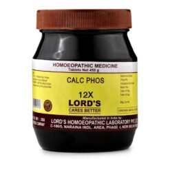 Lords Calc Phos 12X (450g)