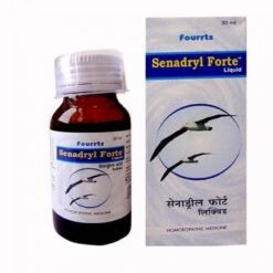 Fourrts Senadryl Forte Liquid (30ml)