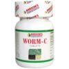 Bakson Worm C Tablets 75tab