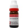 Dr. Reckeweg Lac Caninum (30 CH) 11ml