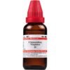 Willmar Schwabe India Chionanthus virginica 1X Q (30ml)