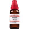 Willmar Schwabe India Belladonna 200 CH (30ml)